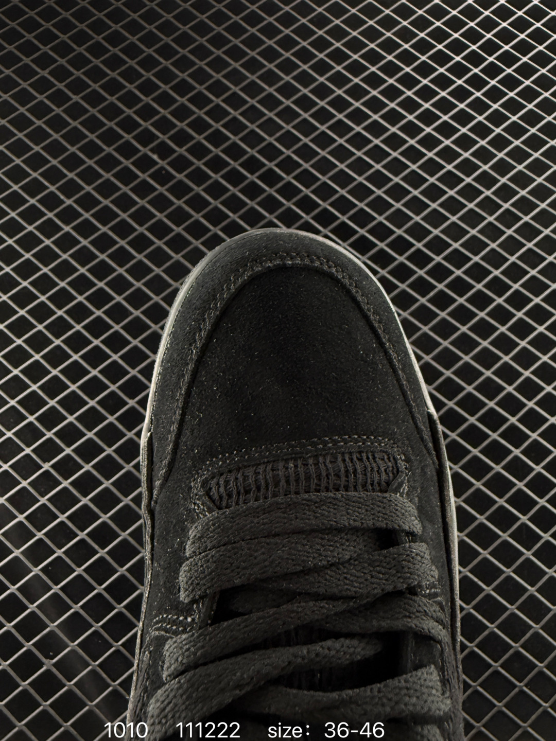 Air Jordan 4 Retro Flight Court